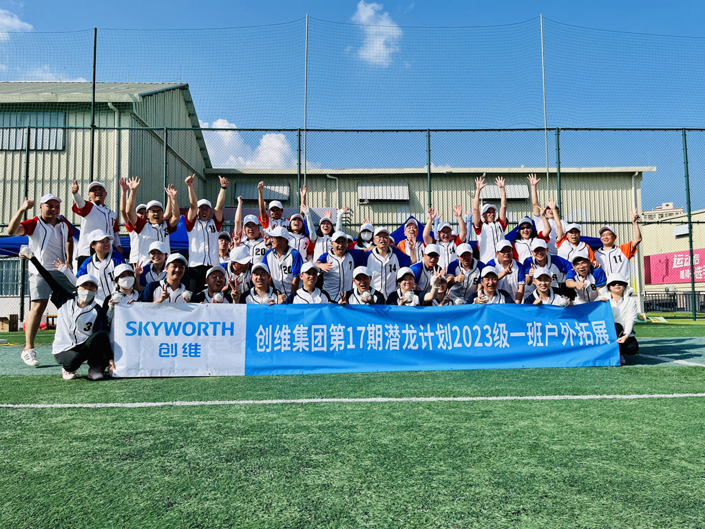 8188cc威尼斯(中国)有限公司官网