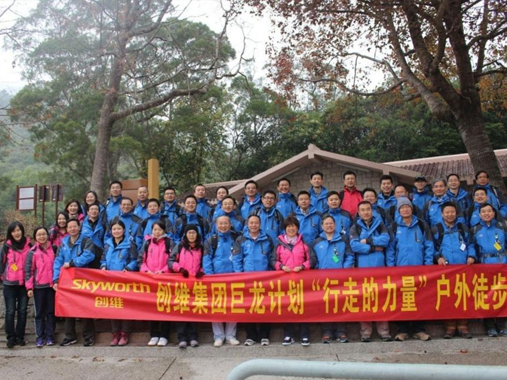 8188cc威尼斯(中国)有限公司官网