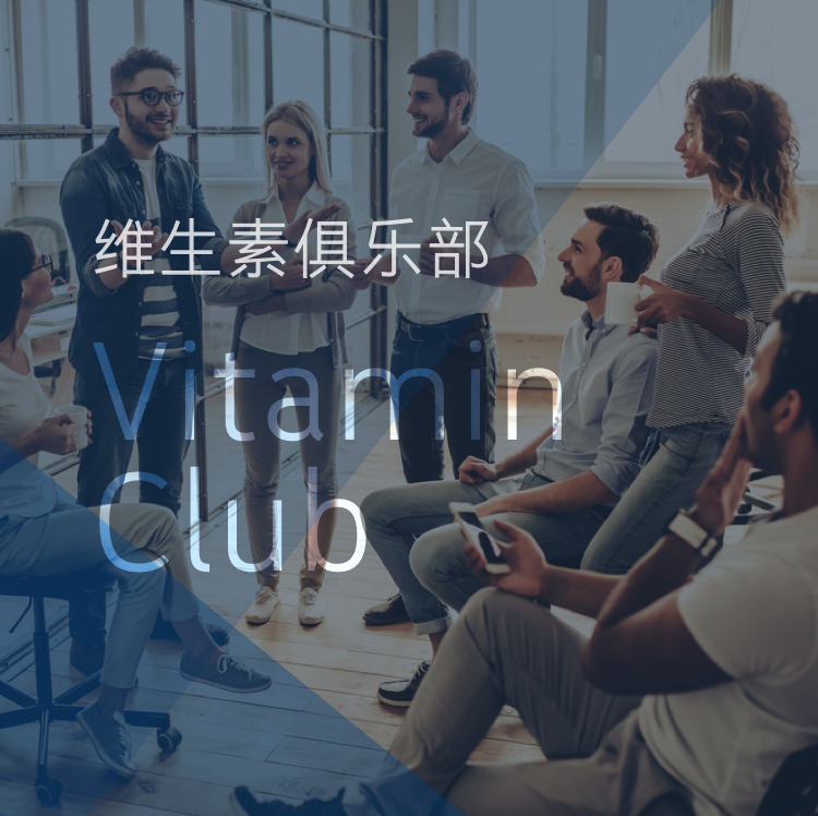 8188cc威尼斯(中国)有限公司官网