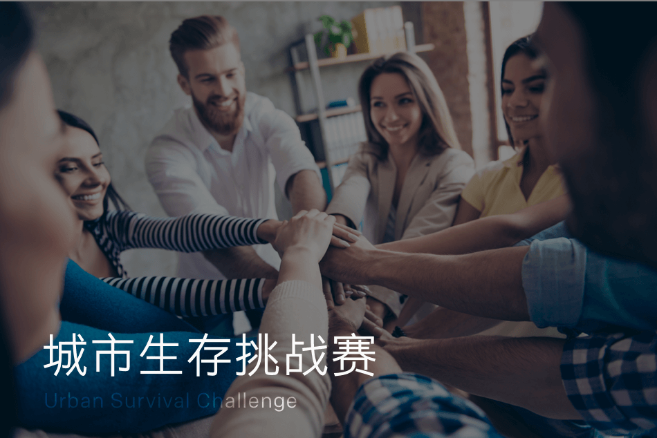 8188cc威尼斯(中国)有限公司官网